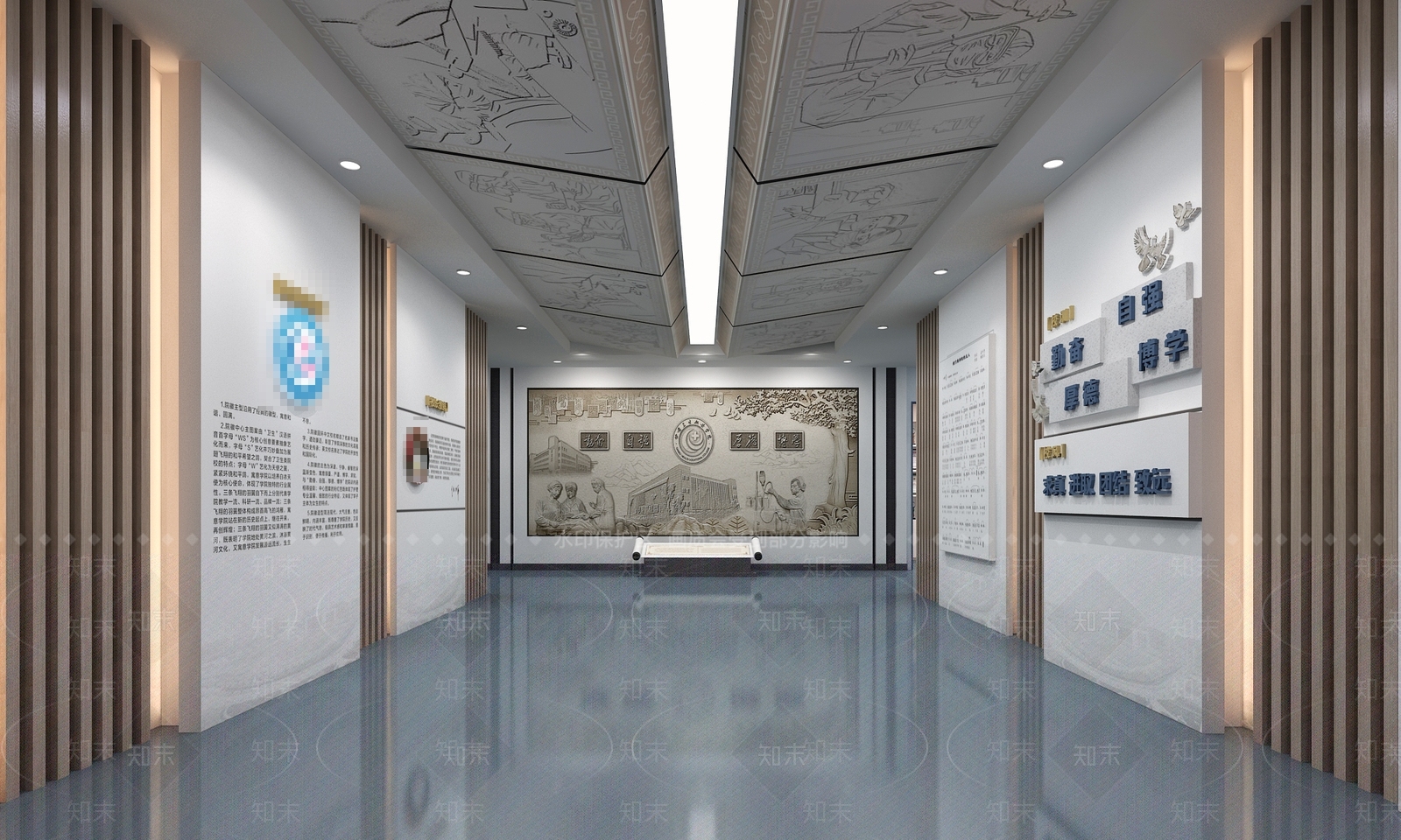 现代校史馆3D模型下载【ID:1158468537】