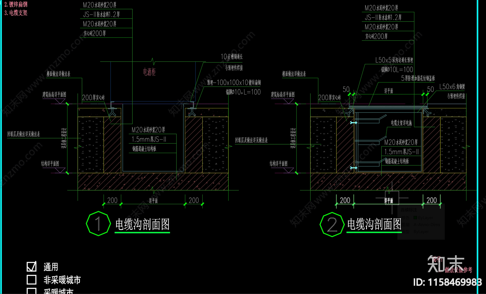 华润置地住宅技术标准图集建筑施工图下载【ID:1158469983】