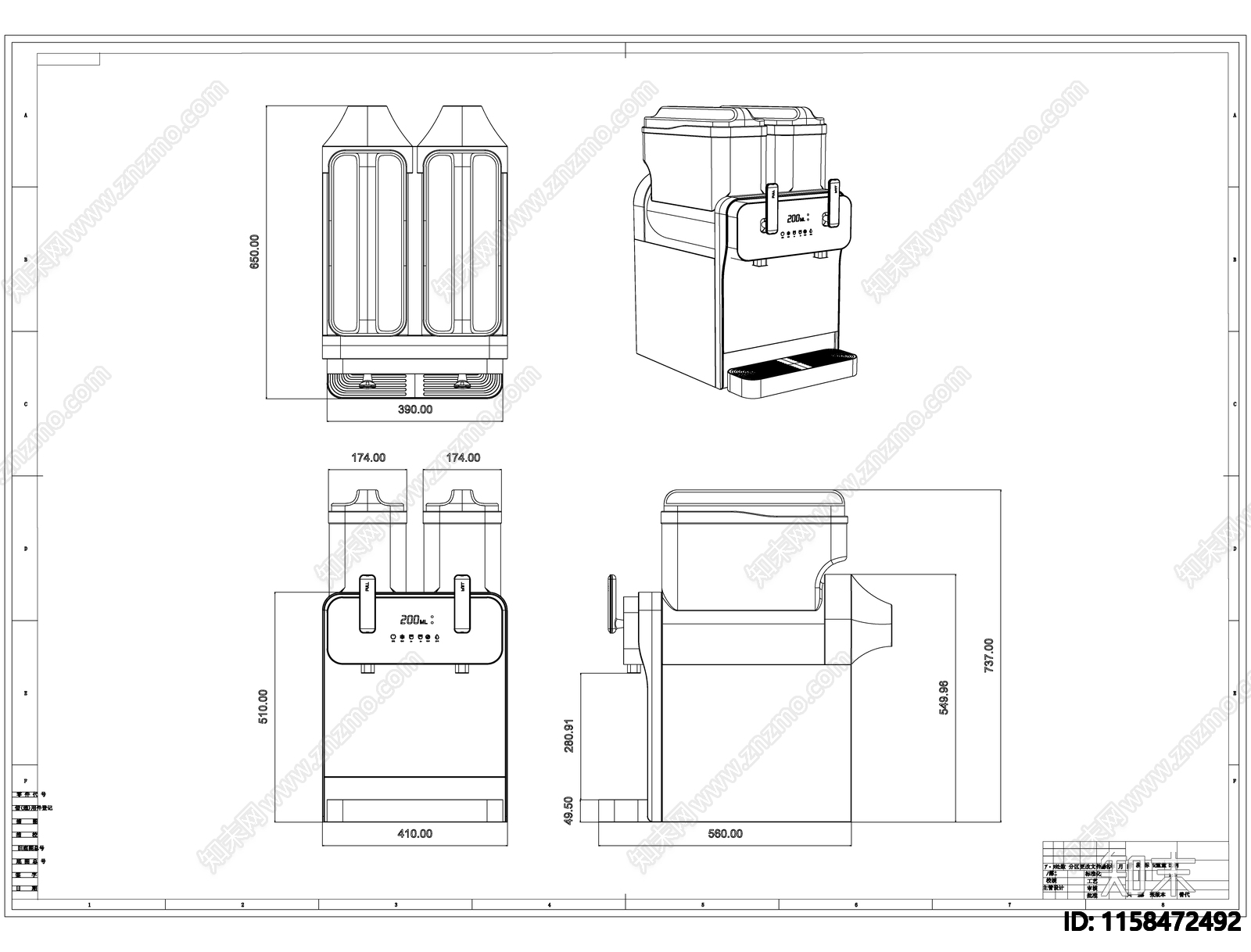 雪融机线稿图设计施工图下载【ID:1158472492】