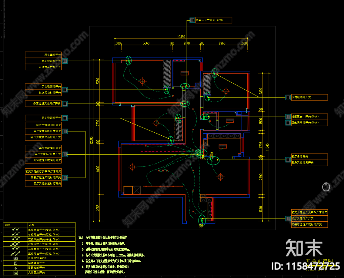 现代平层空间装饰cad施工图下载【ID:1158472725】