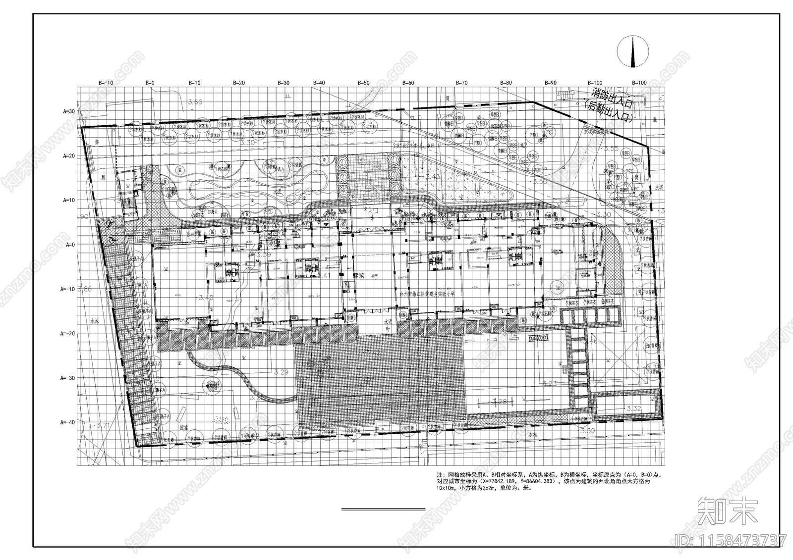 幼儿园绿化施工图下载【ID:1158473737】