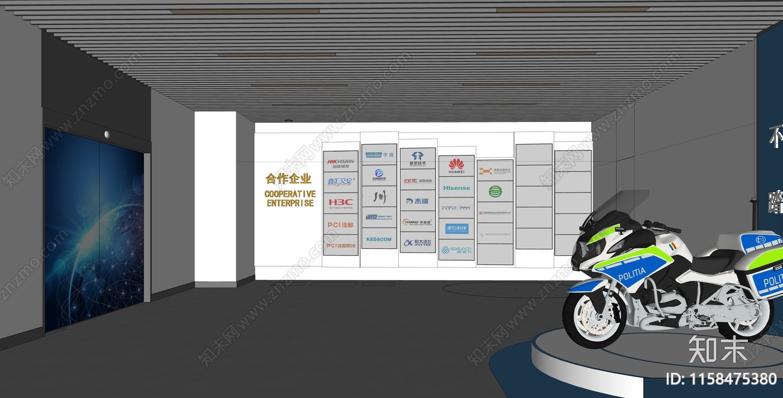 现代监控室SU模型下载【ID:1158475380】