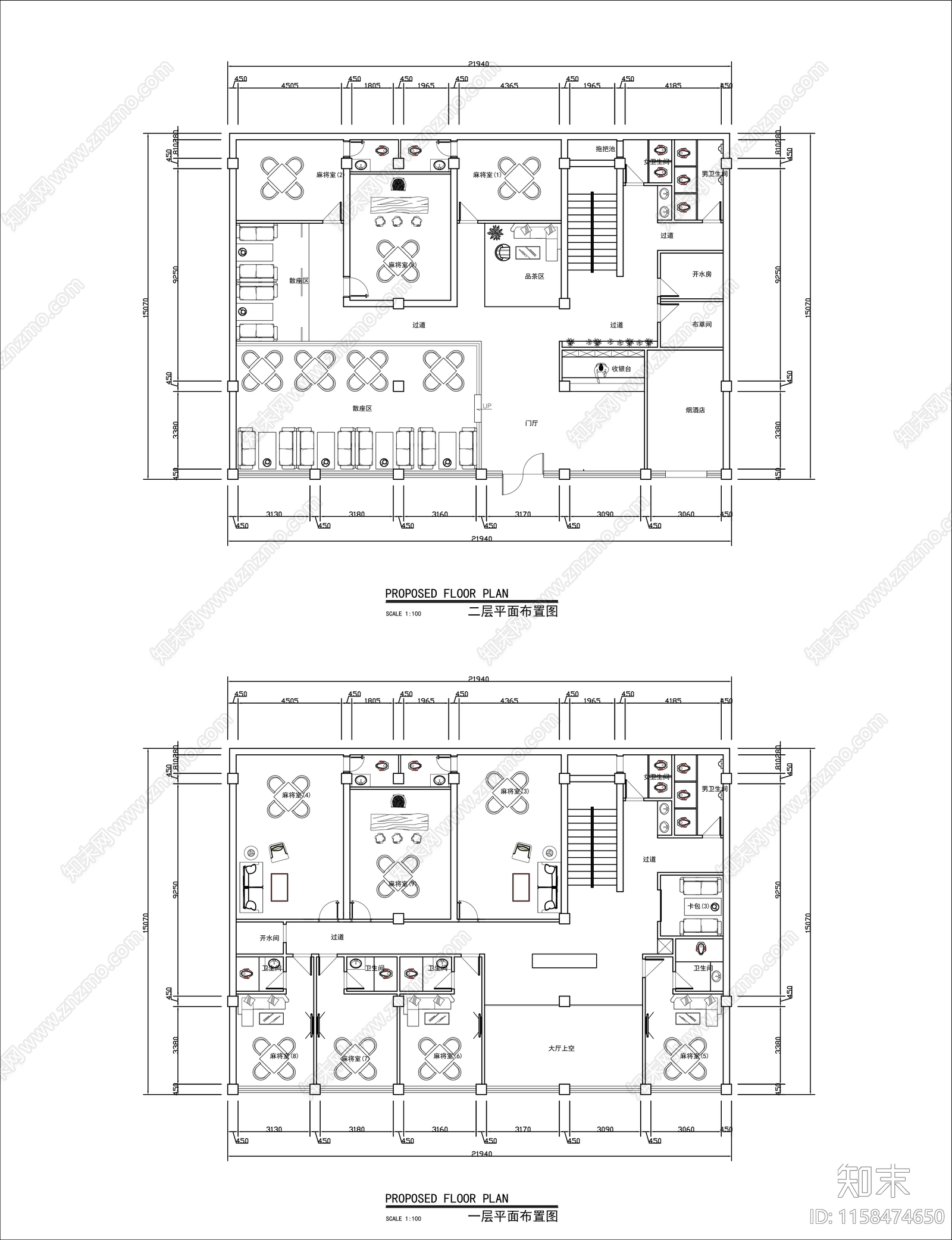 600㎡两层茶楼棋牌室平面布置图cad施工图下载【ID:1158474650】