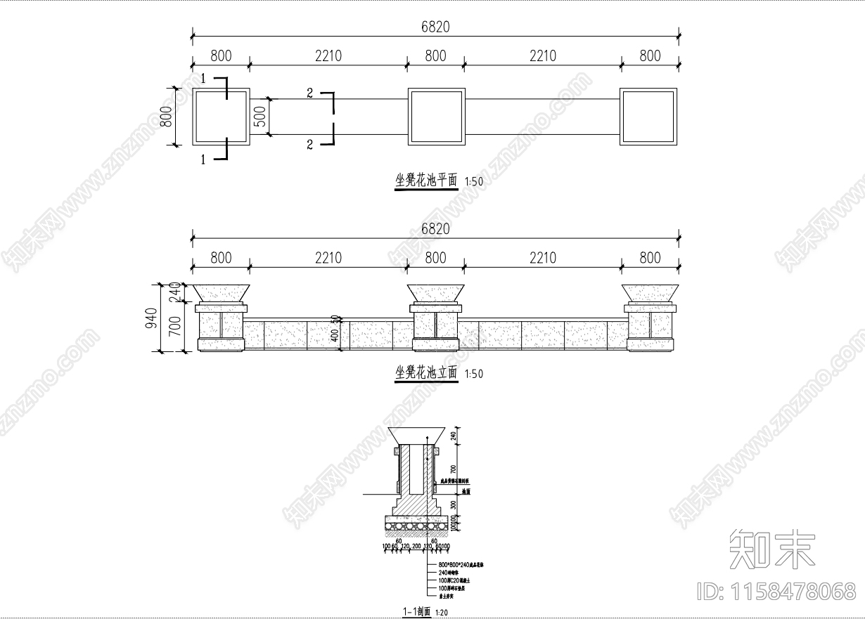 坐凳花钵详图cad施工图下载【ID:1158478068】