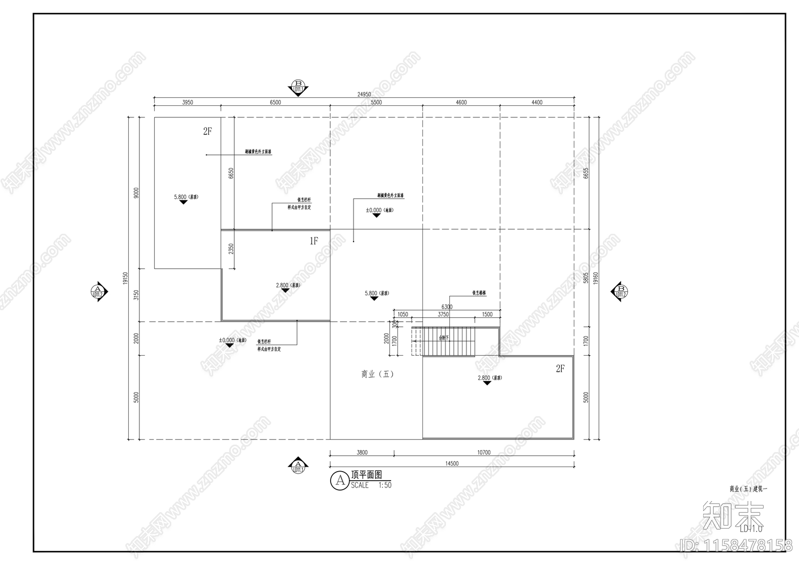 现代装配式集装箱建筑施工图下载【ID:1158478158】