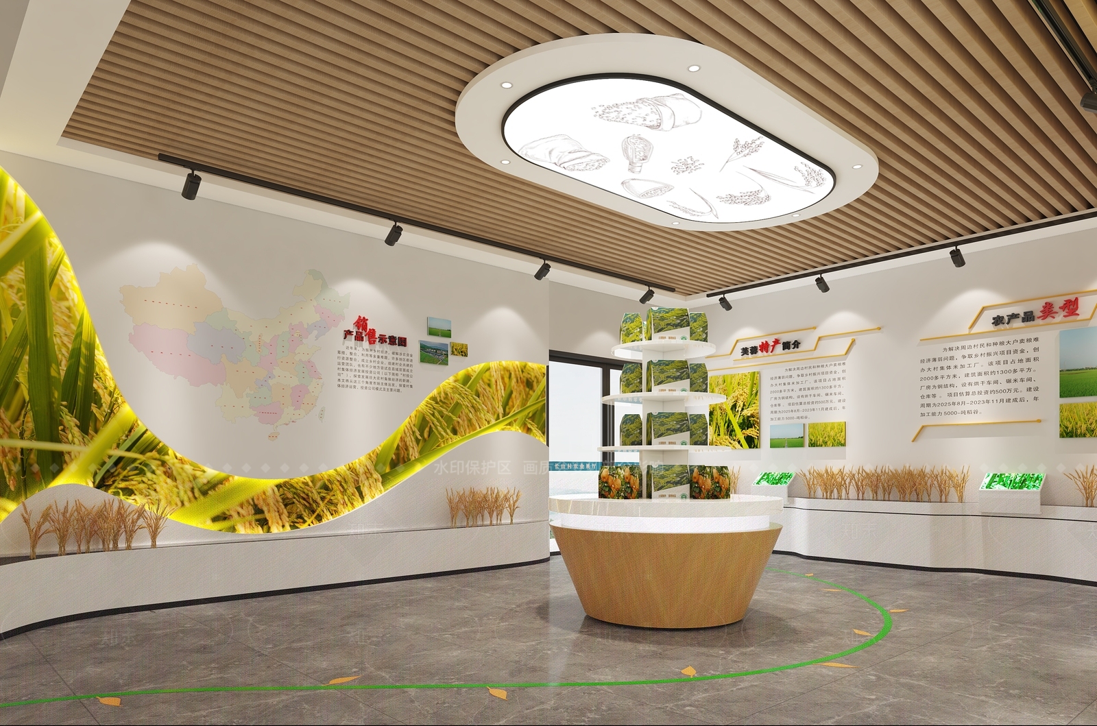 现代米业展厅3D模型下载【ID:1158478417】