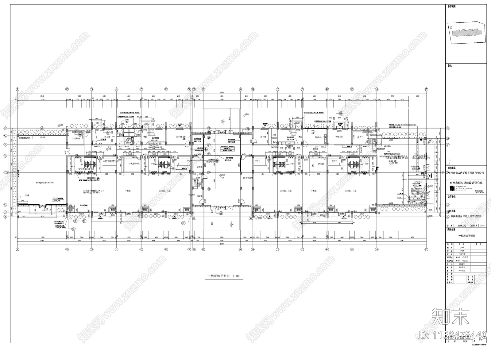 幼儿园装修cad施工图下载【ID:1158478440】