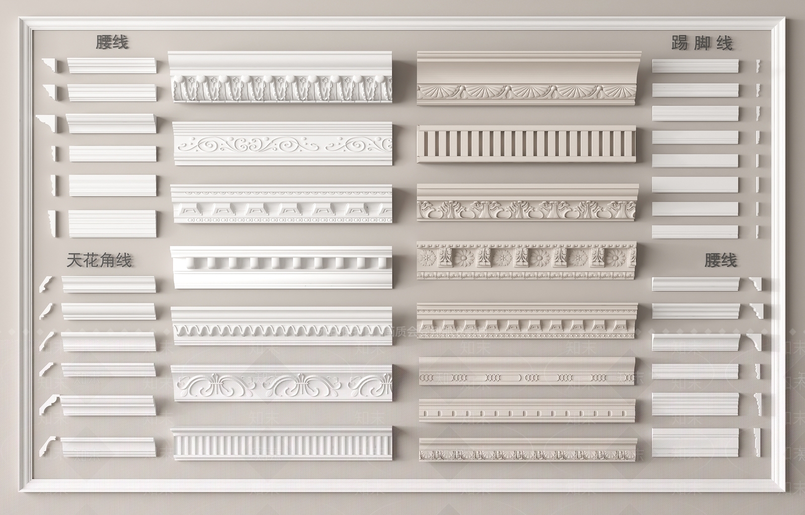 法式石膏线3D模型下载【ID:1158479163】