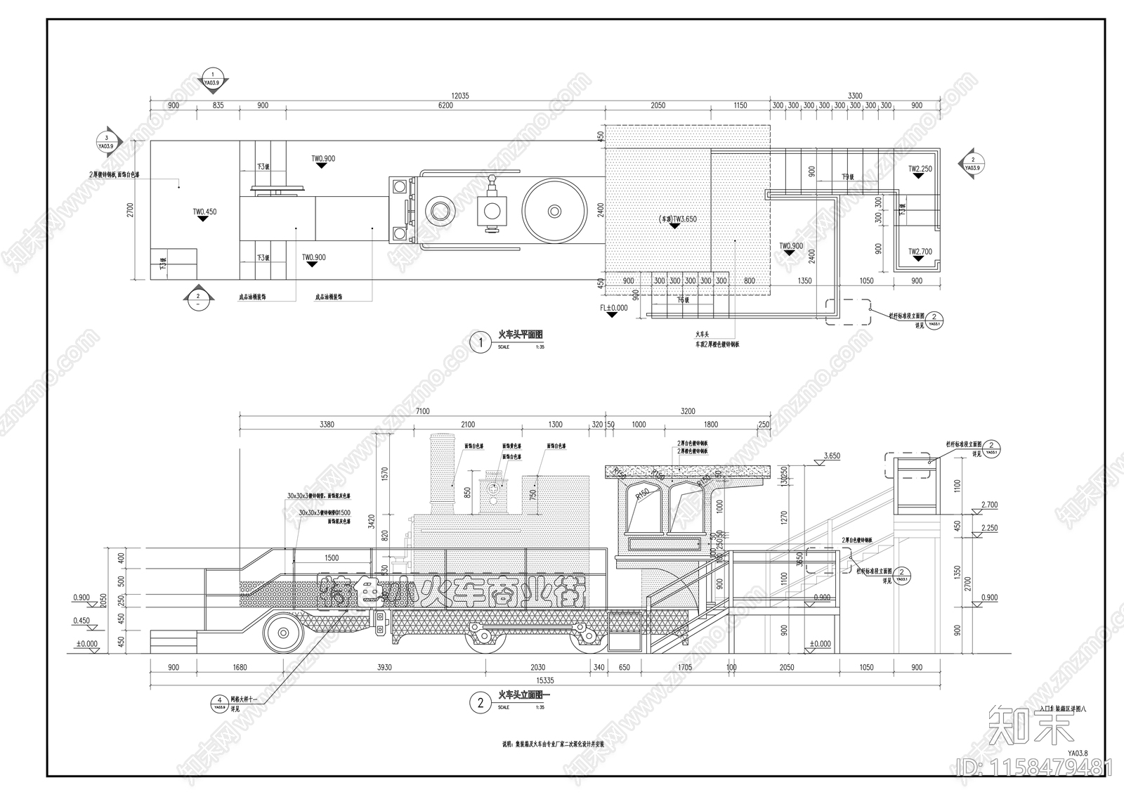 集装箱集市商业街cad施工图下载【ID:1158479481】