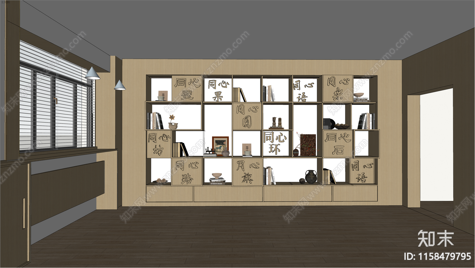 新中式公共空间SU模型下载【ID:1158479795】