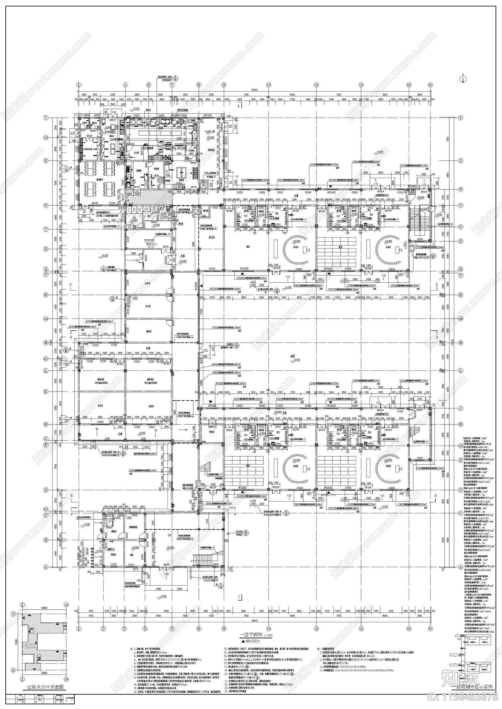 幼儿园建cad施工图下载【ID:1158483878】