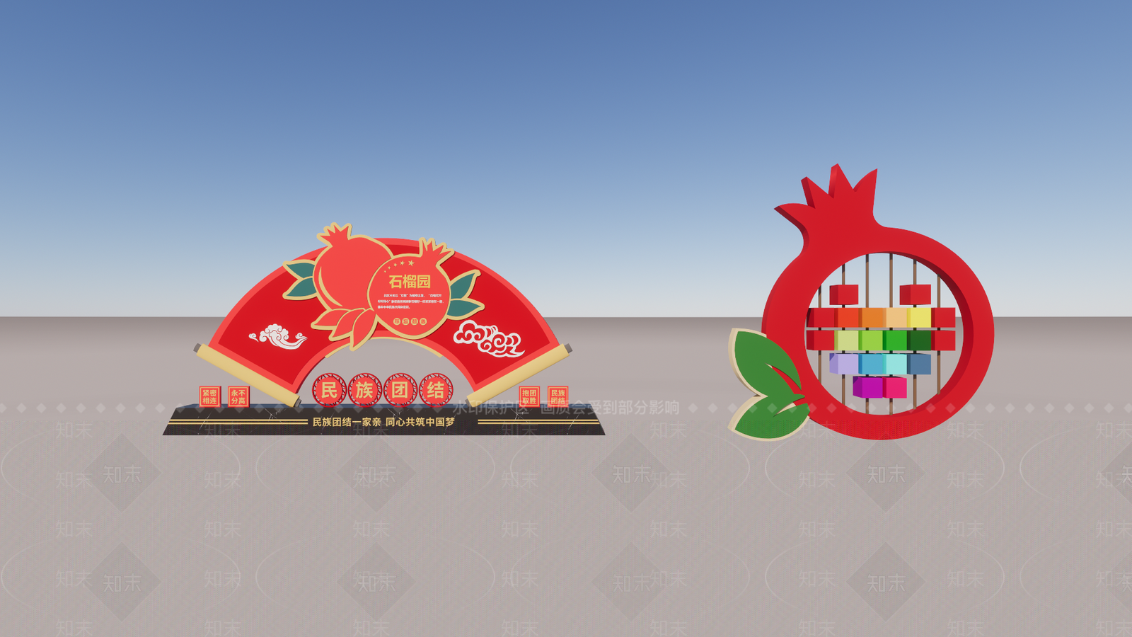 现代雕塑党建小品SU模型下载【ID:1158484936】