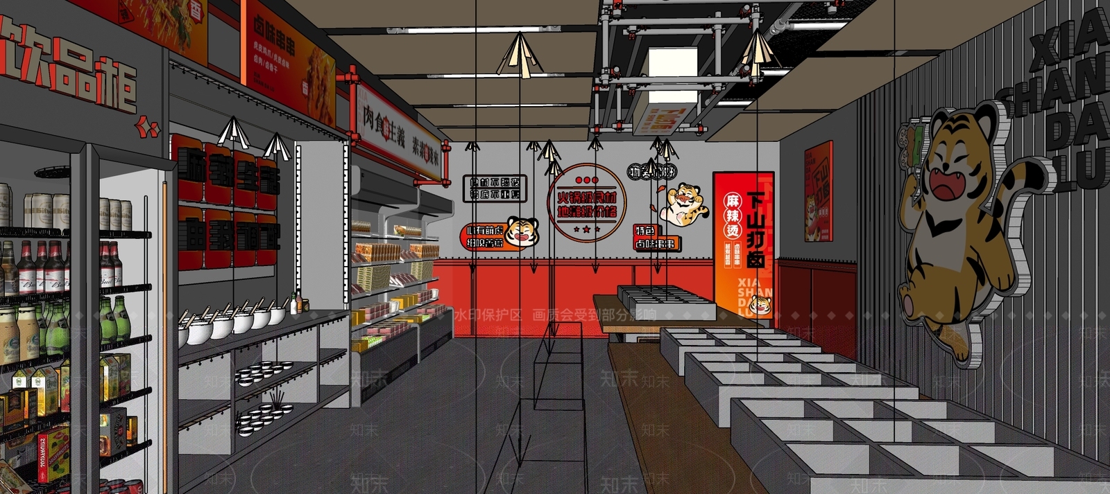 现代麻辣烫门店SU模型下载【ID:1158486465】