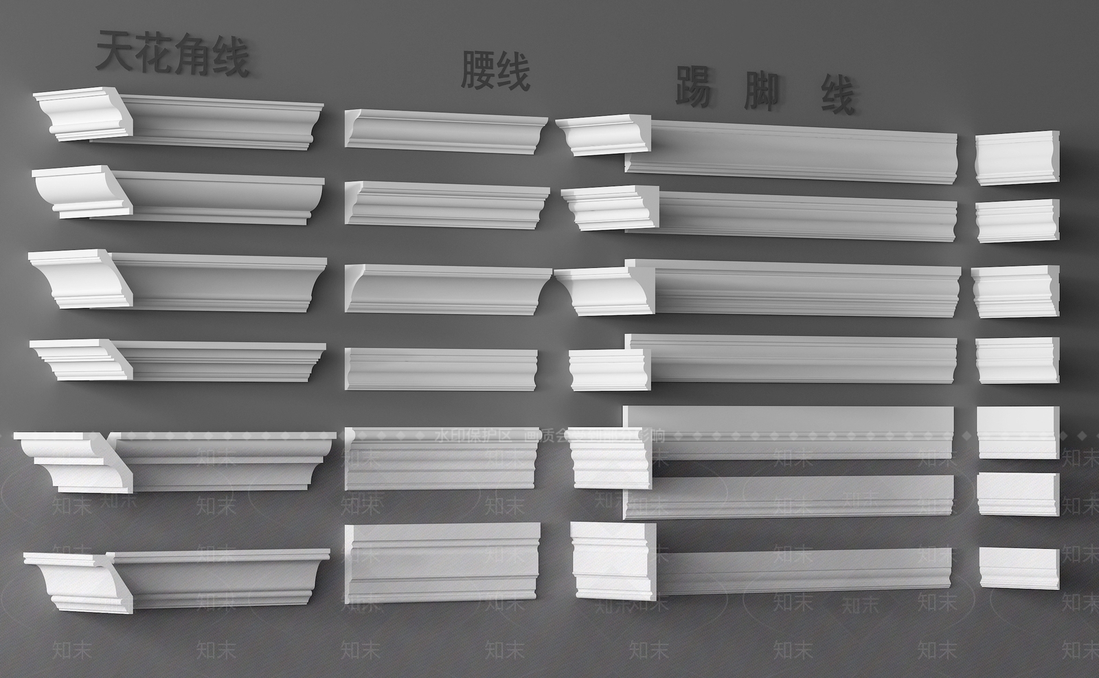 法式踢脚线SU模型下载【ID:1158491037】