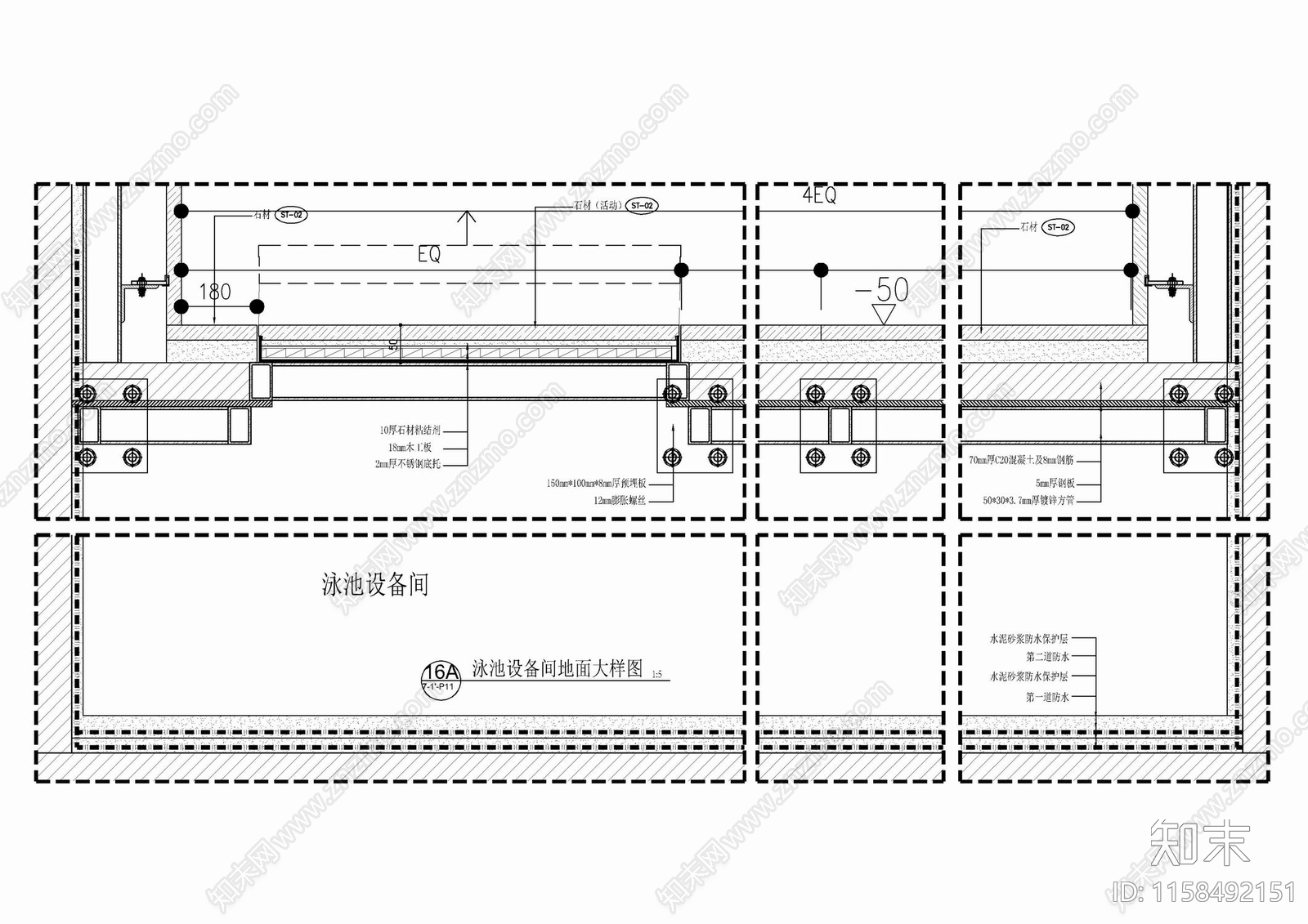 游泳池设备间地面钢结构架空层施工详图施工图下载【ID:1158492151】