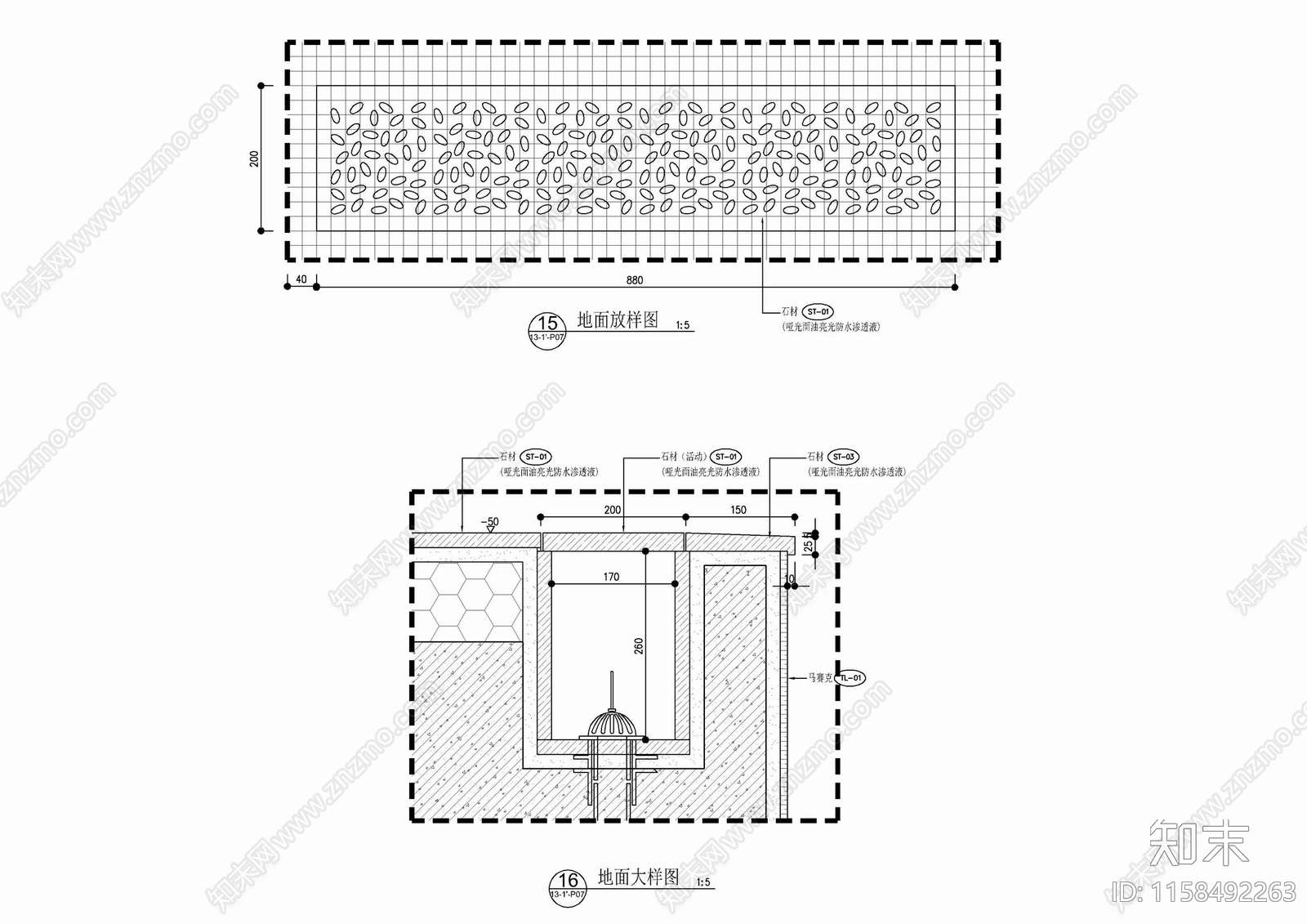 地面淋浴房地漏排水盖板石材边带施工详图cad施工图下载【ID:1158492263】