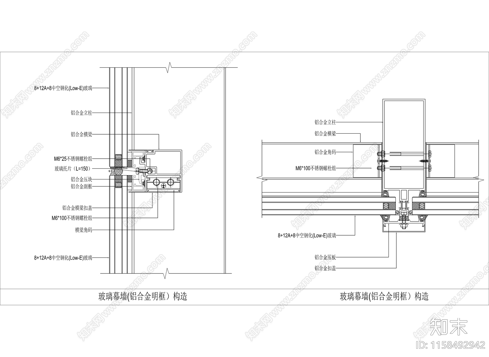 玻璃幕墙施工图下载【ID:1158492942】