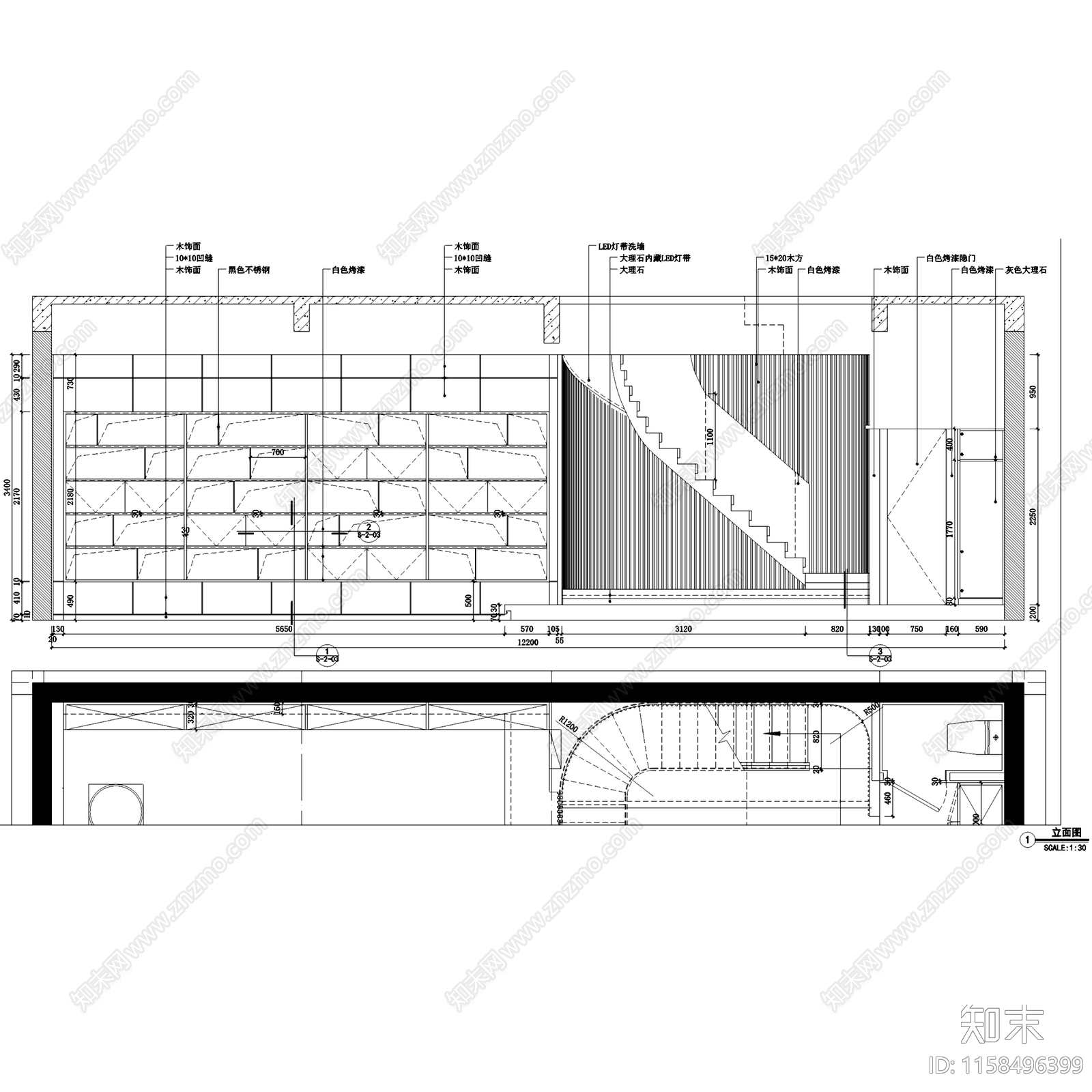 中式现代亿城燕西书院华府四层合院别墅室内家装cad施工图下载【ID:1158496399】