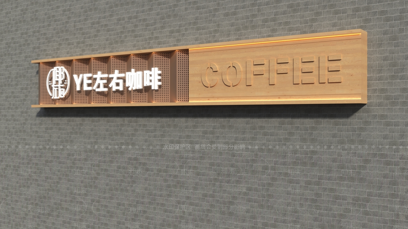 现代咖啡店招牌3D模型下载【ID:1158497406】