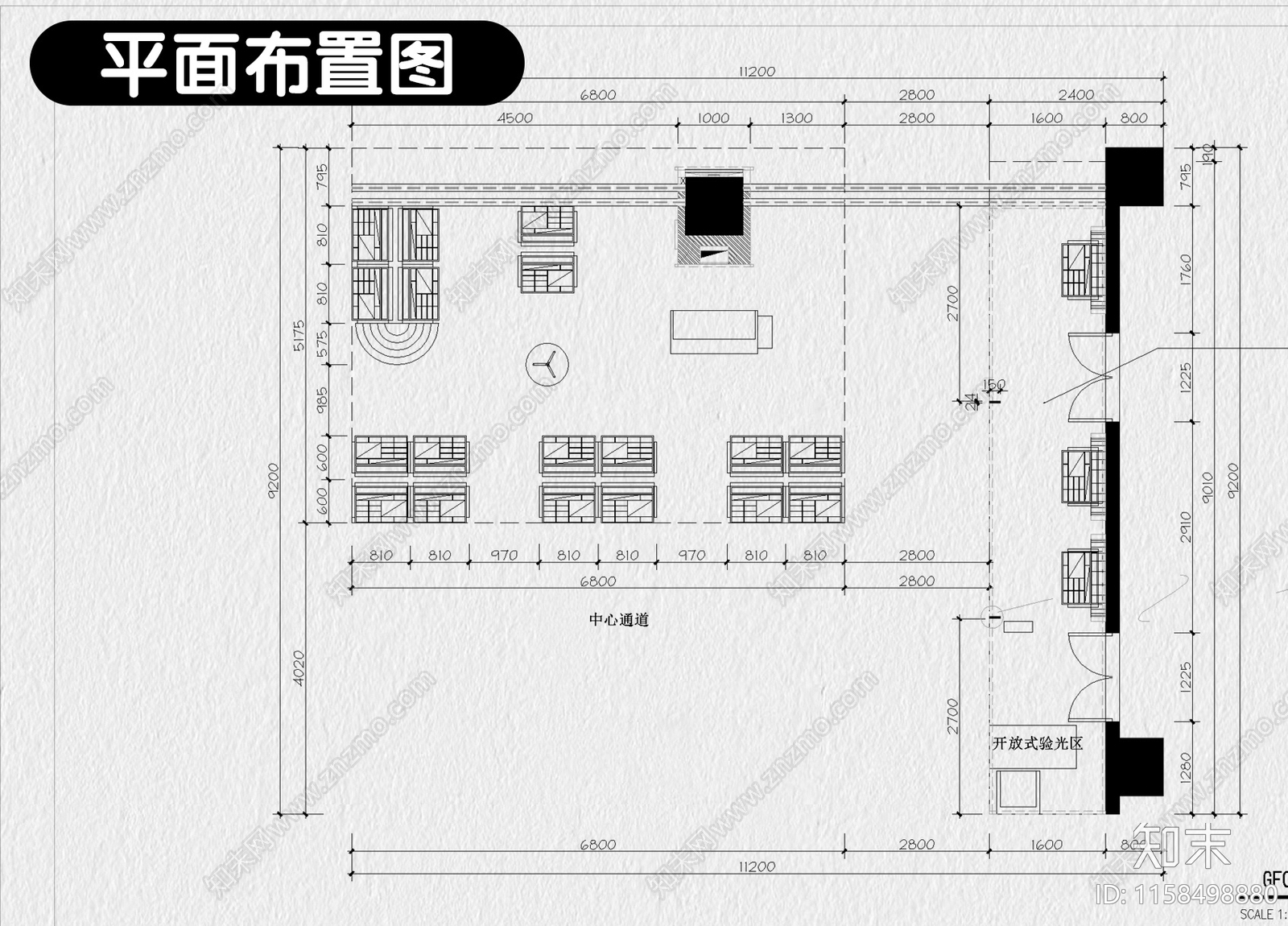 化妆品店美妆店装修平面布置店面门头室内效果图cad施工图下载【ID:1158498880】