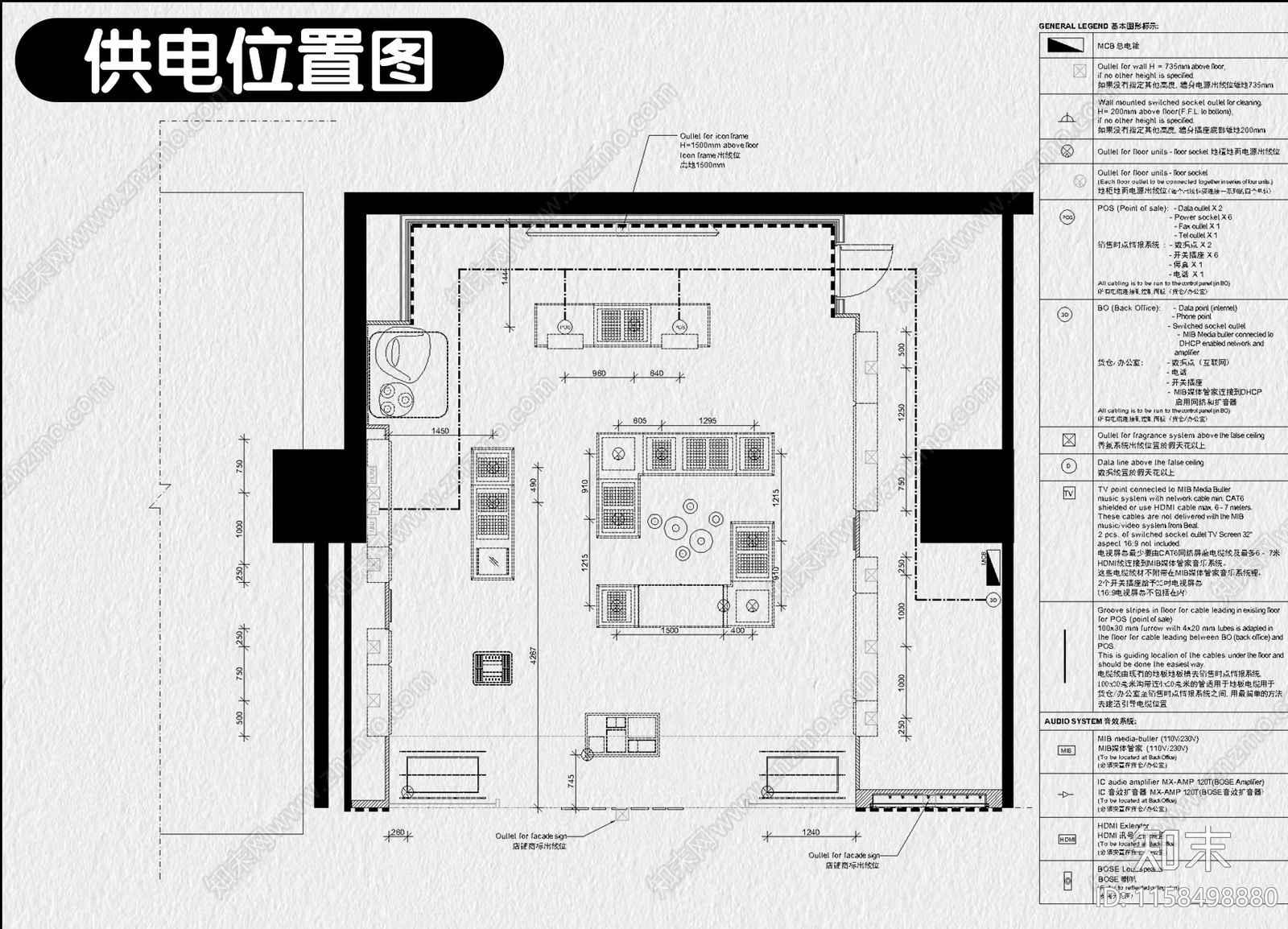 化妆品店美妆店装修平面布置店面门头室内效果图cad施工图下载【ID:1158498880】