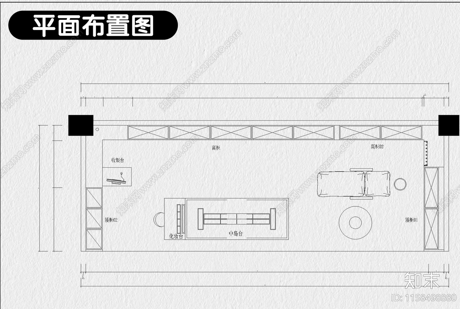 化妆品店美妆店装修平面布置店面门头室内效果图cad施工图下载【ID:1158498880】