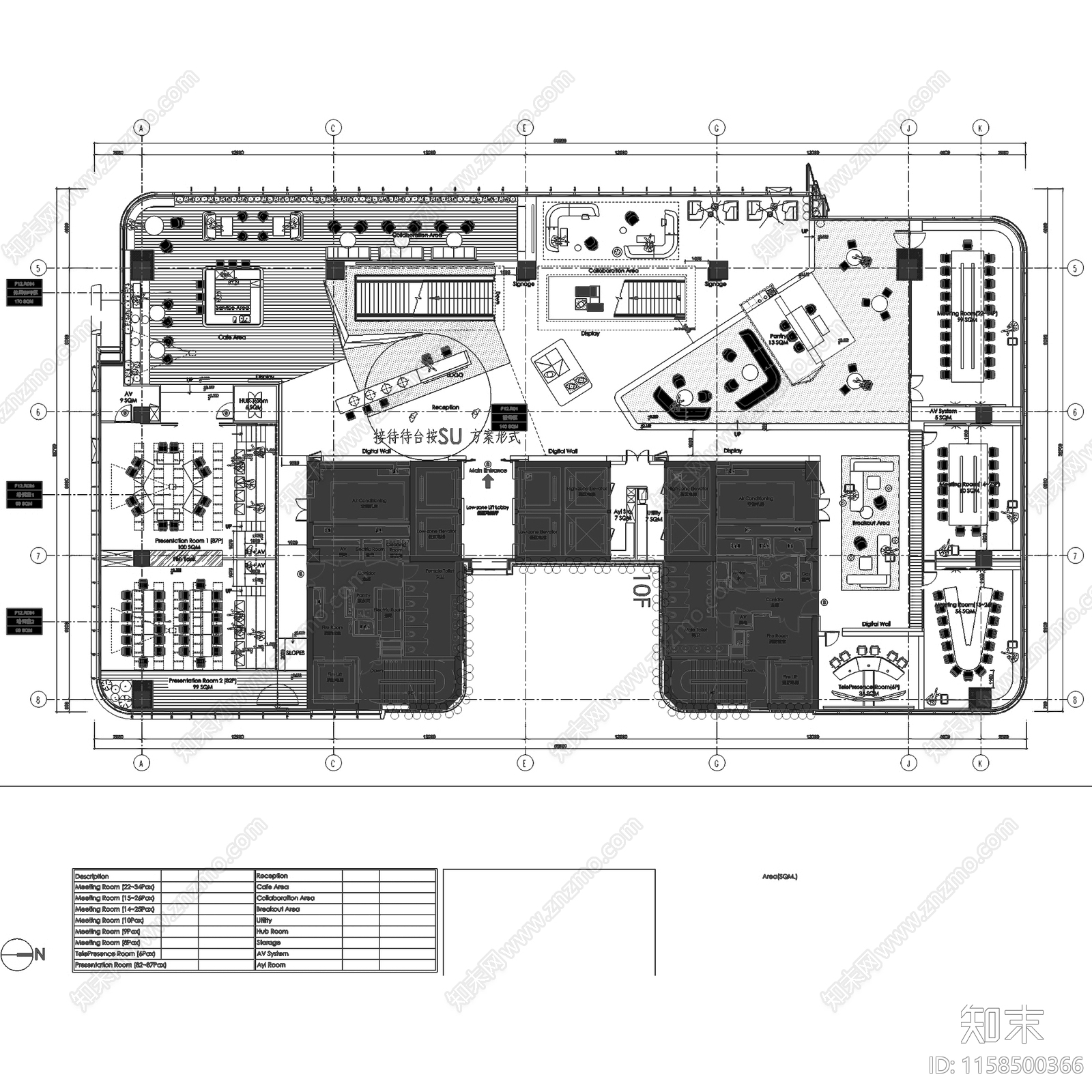 Adidas阿迪达斯办公楼室内工装平面系统图CA施工图下载【ID:1158500366】