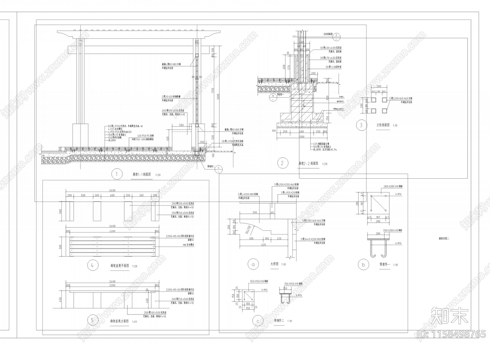 某景观廊架cad施工图下载【ID:1158498765】