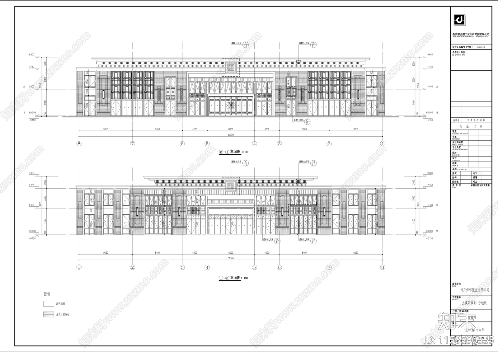 售楼处建筑cad施工图下载【ID:1158500555】