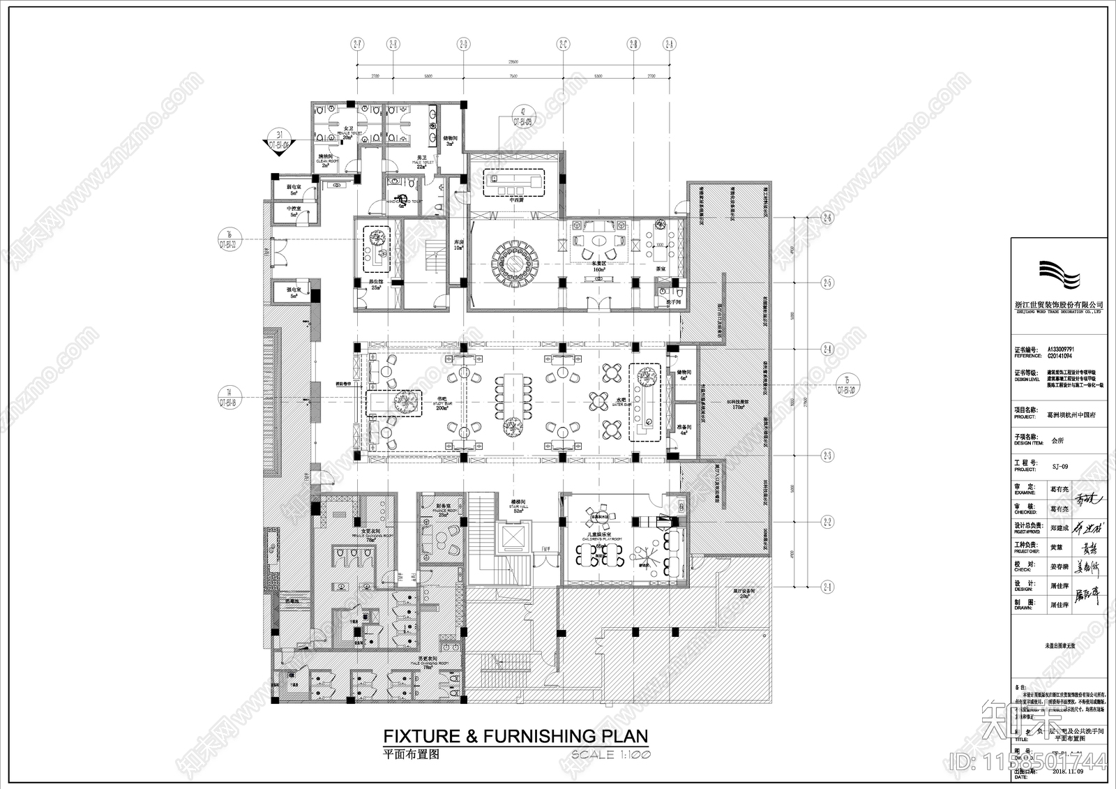 售楼展示平面系统图施工图下载【ID:1158501744】