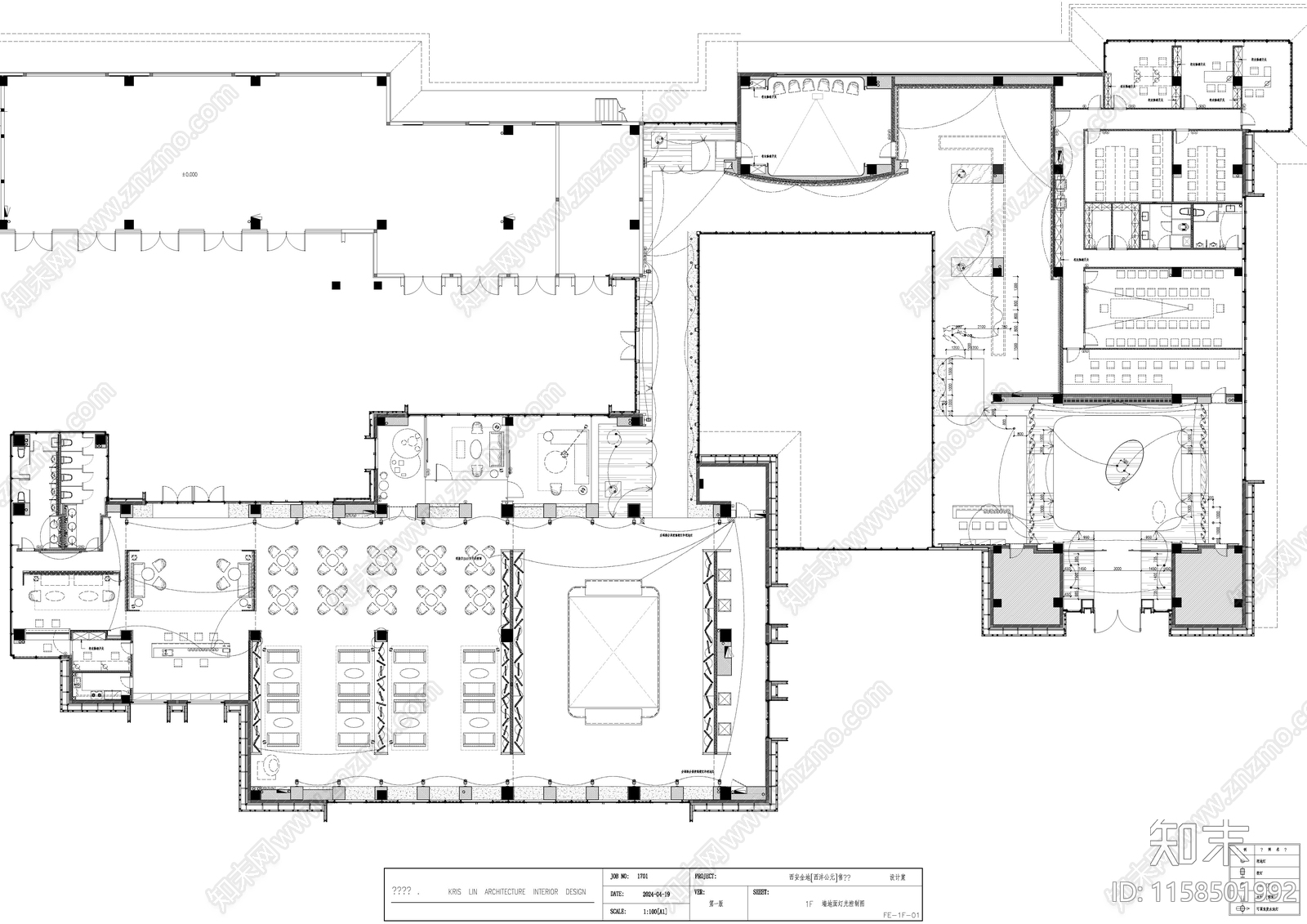 售楼展示区平面系统图施工图下载【ID:1158501992】
