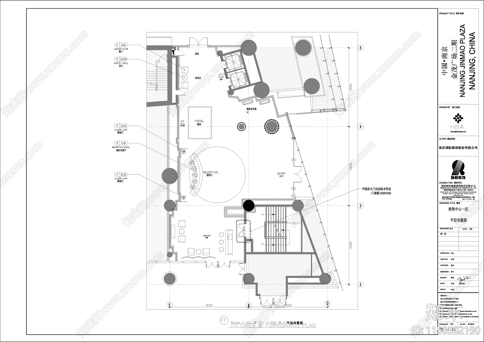 售楼中心竣工图cad施工图下载【ID:1158502190】