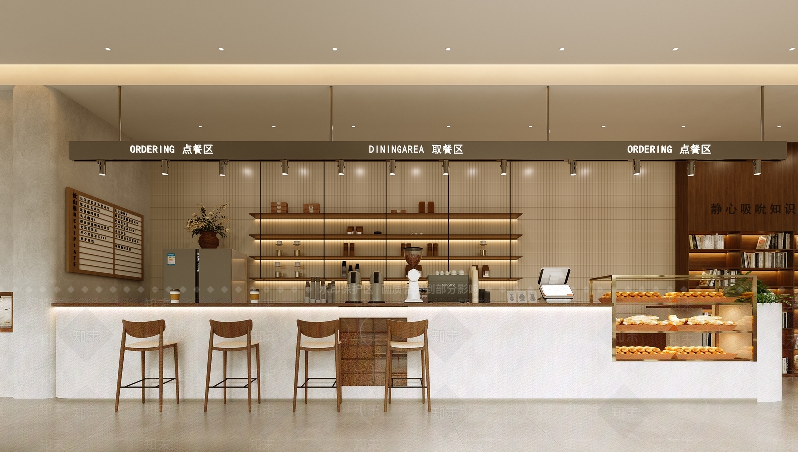 现代书店3D模型下载【ID:1214410601】