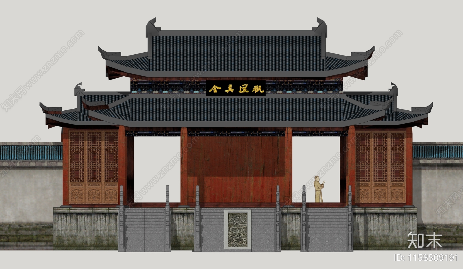 中式东方古代建筑寺庙全真道观SU模型下载【ID:1158509191】