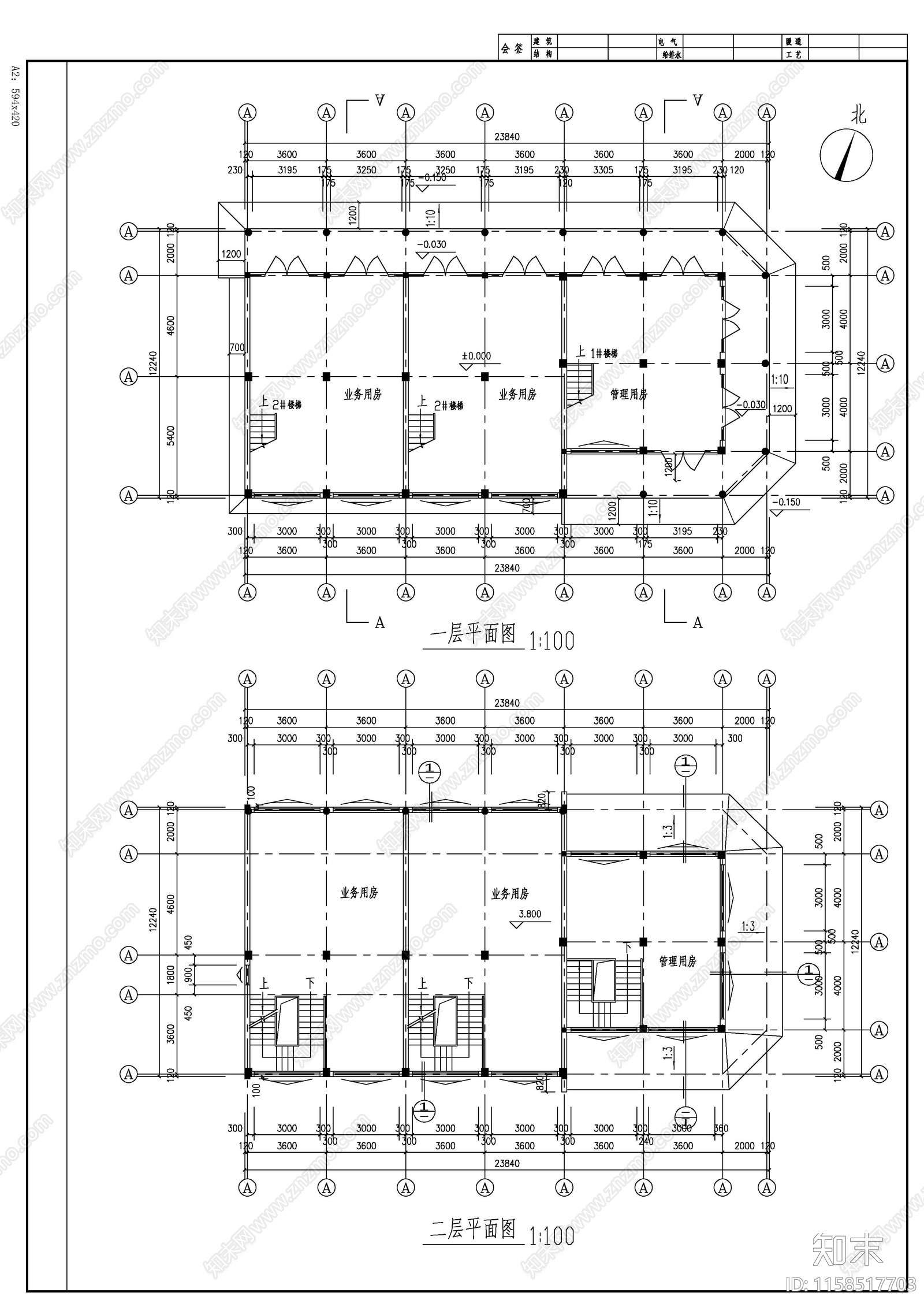 业务用房仿古建cad施工图下载【ID:1158517703】