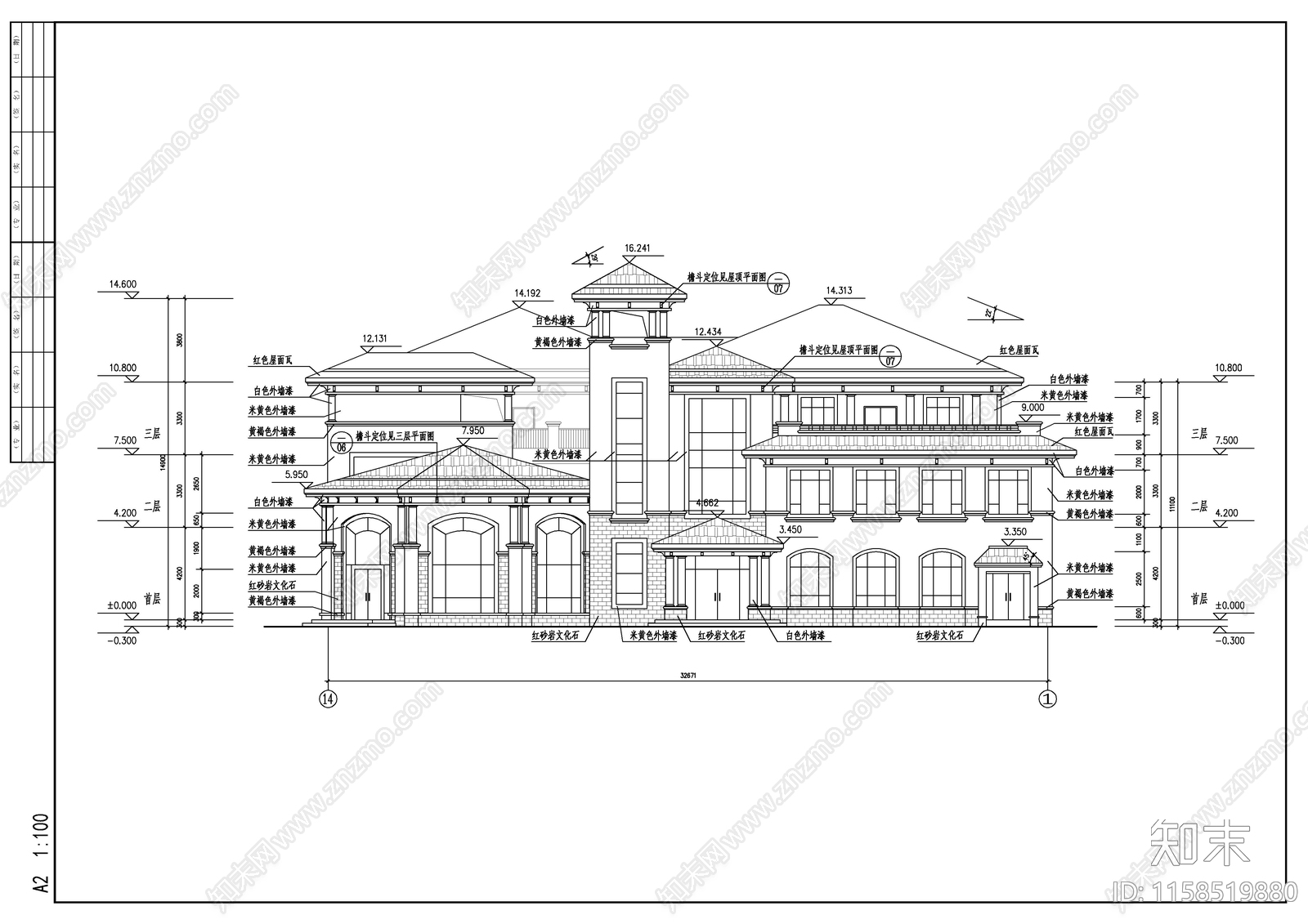 某仿欧式小区配套幼儿园建筑cad施工图下载【ID:1158519880】