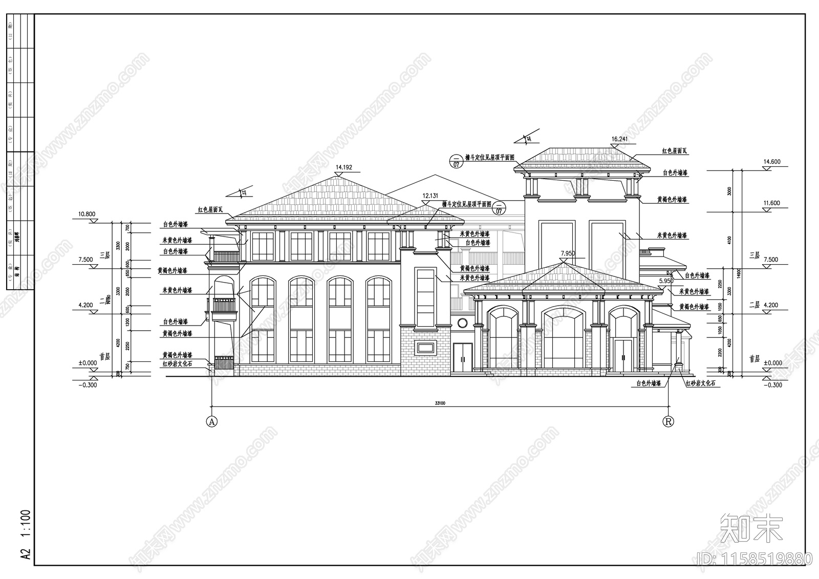 某仿欧式小区配套幼儿园建筑cad施工图下载【ID:1158519880】