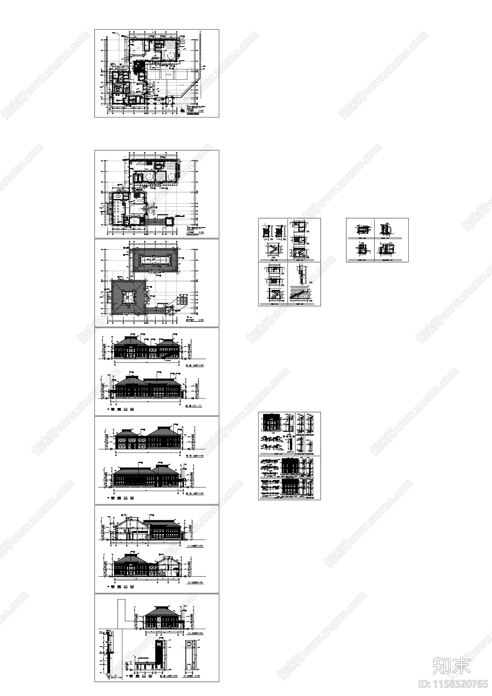 某简欧风格电力院附属幼儿园建筑cad施工图下载【ID:1158520765】