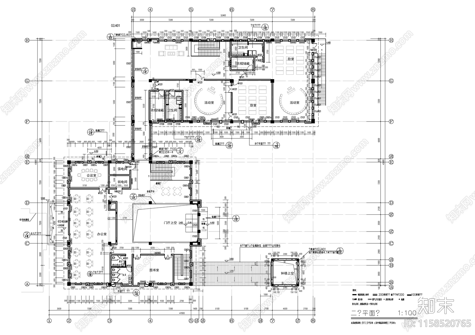 某简欧风格电力院附属幼儿园建筑cad施工图下载【ID:1158520765】