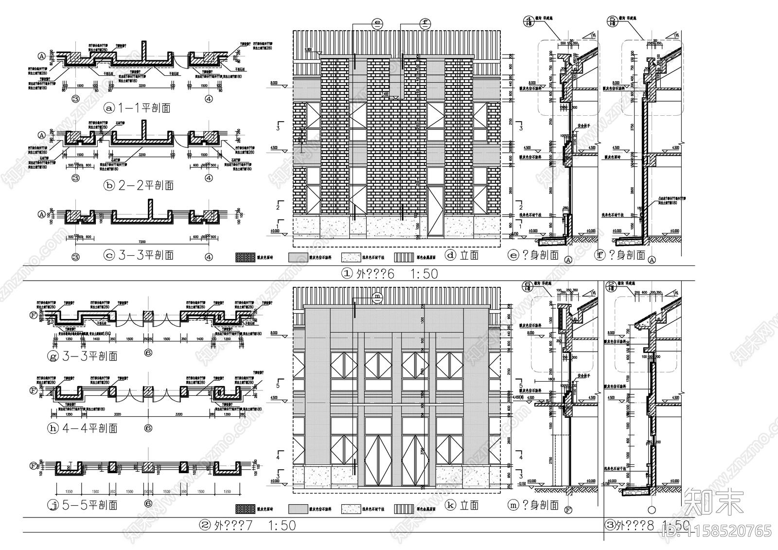 某简欧风格电力院附属幼儿园建筑cad施工图下载【ID:1158520765】