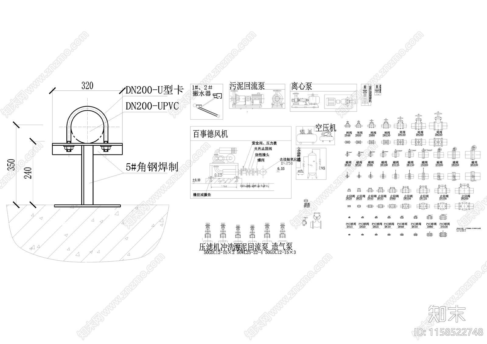 管件设备阀门图库集4cad施工图下载【ID:1158522748】