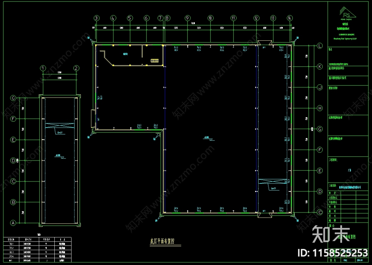 180套钢结构化工厂酒店办公公寓建筑图施工图下载【ID:1158525253】