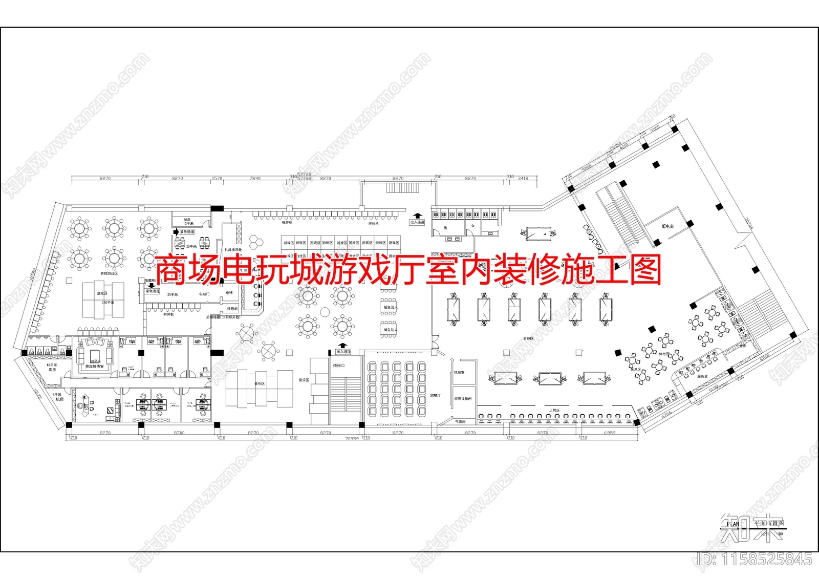 商场电玩城游戏厅室内装cad施工图下载【ID:1158525845】