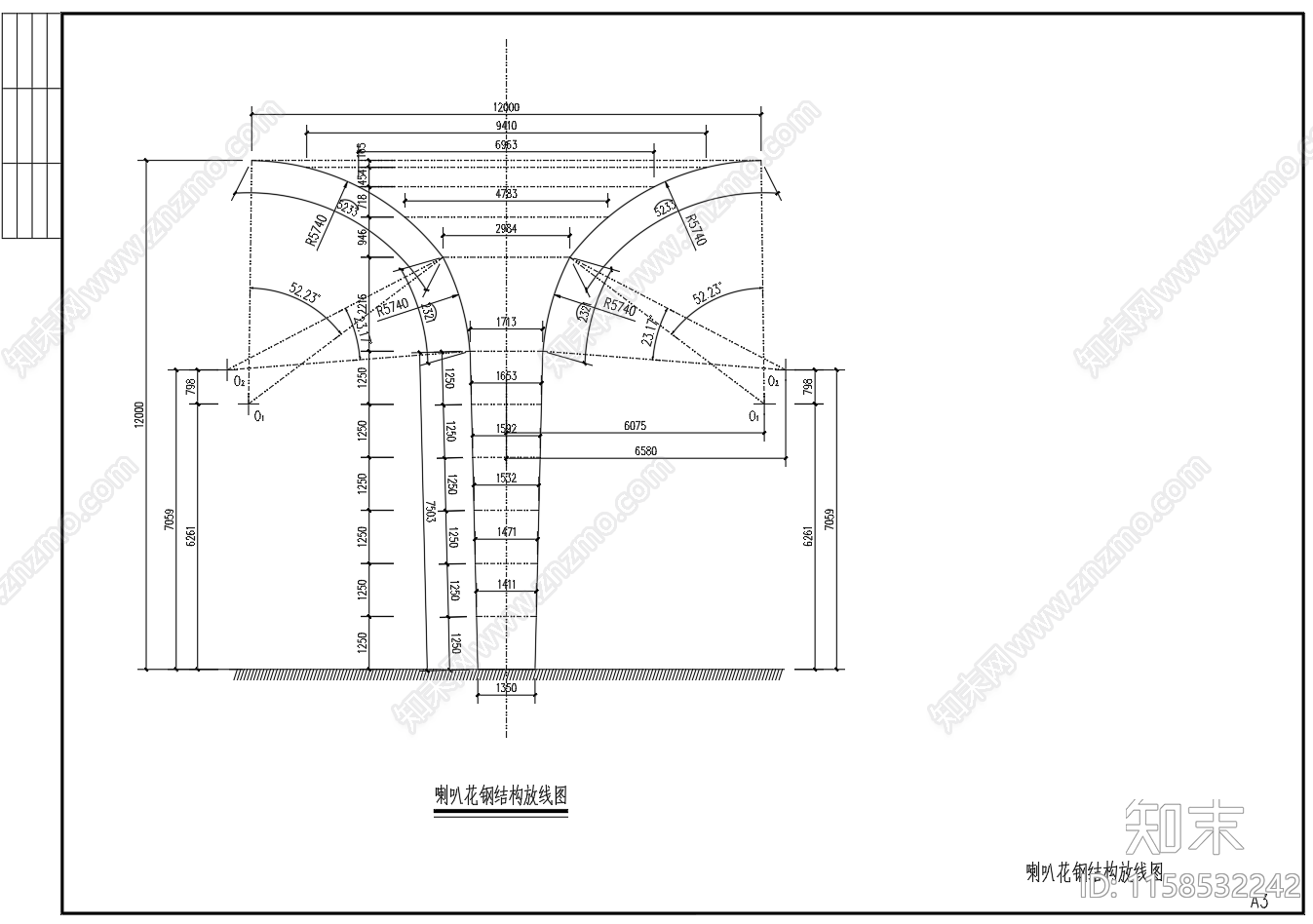 异形钢结构喇叭花景观小品cad施工图下载【ID:1158532242】