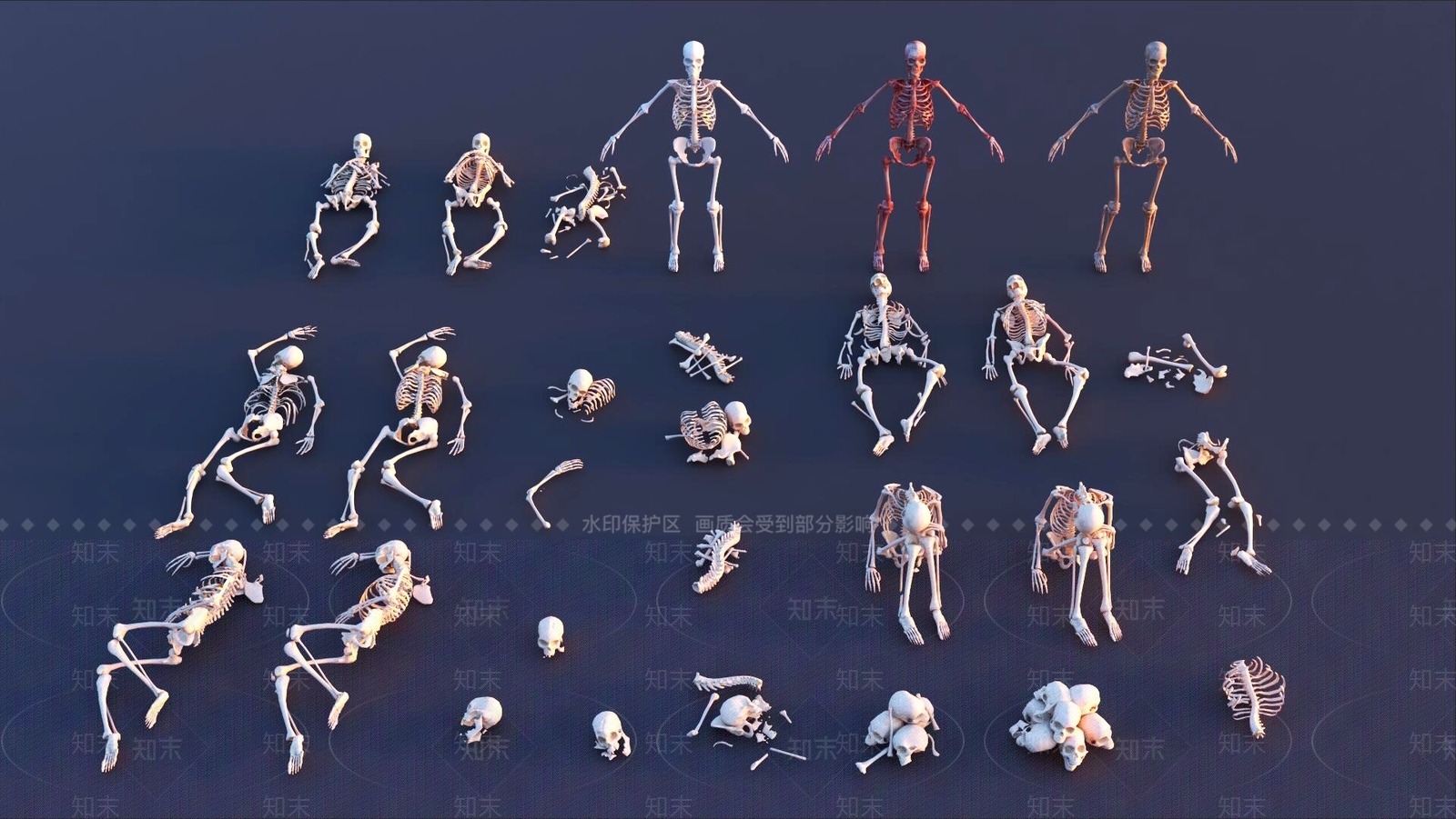 骷髅3D模型下载【ID:1158534184】