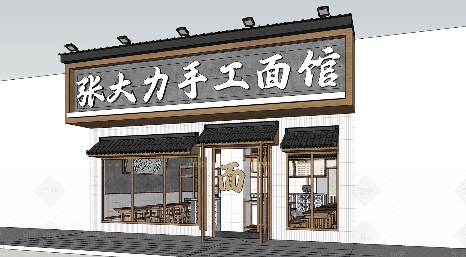 新中式手工面馆SU模型下载【ID:1158535438】