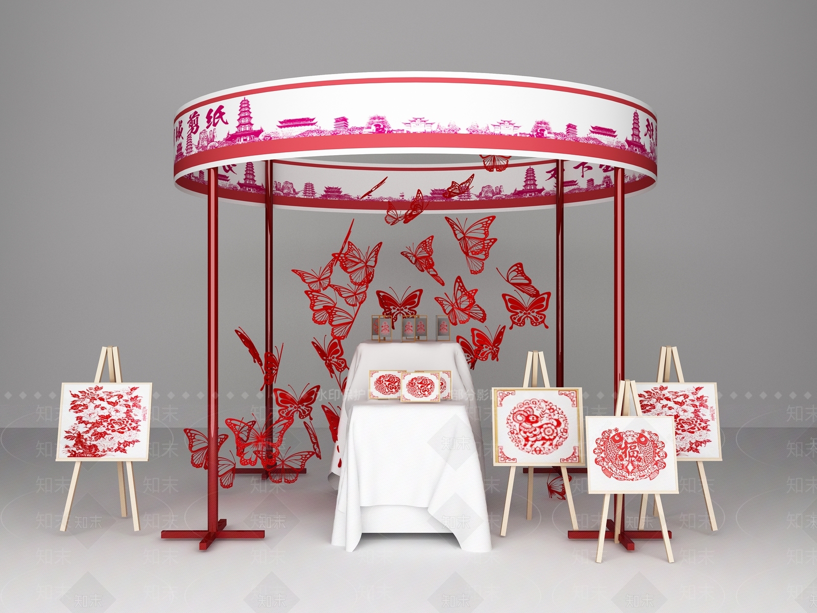 现代剪纸3D模型下载【ID:1158537709】