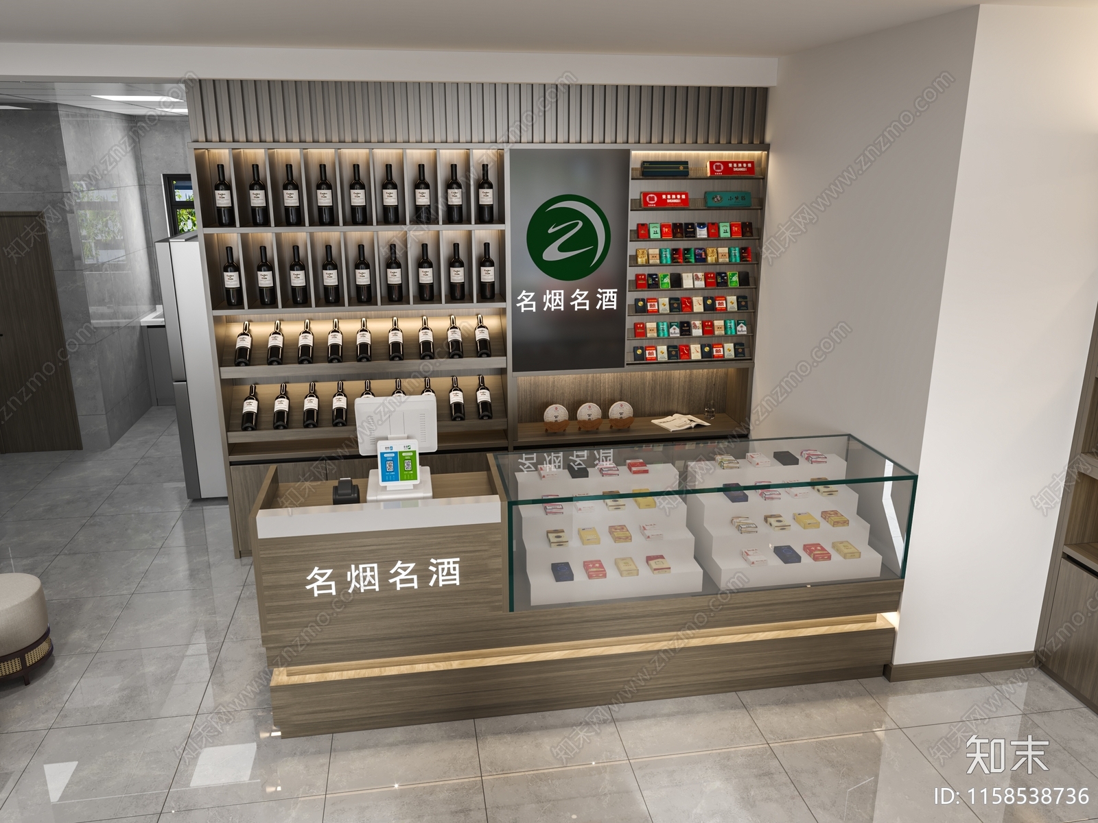 现代商业空间烟酒店3D模型下载【ID:1158538736】