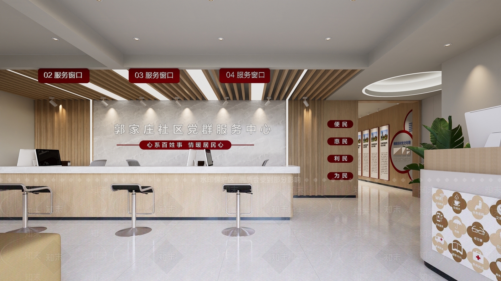 现代社区党群服务中心SU模型下载【ID:1158551165】