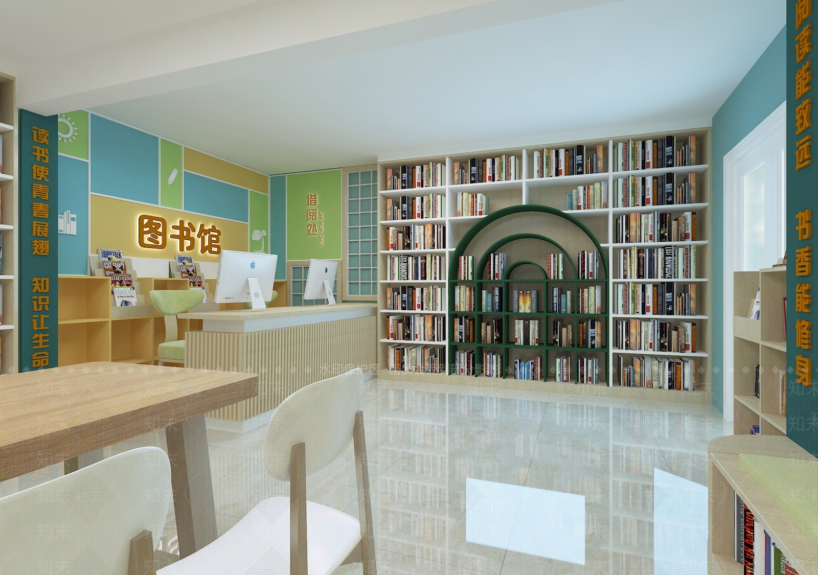 现代图书馆3D模型下载【ID:1158713103】